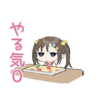女児のわがまま♡気まぐれ（個別スタンプ：13）