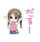女児のわがまま♡気まぐれ（個別スタンプ：18）