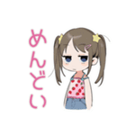女児のわがまま♡気まぐれ（個別スタンプ：19）