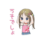 女児のわがまま♡気まぐれ（個別スタンプ：21）