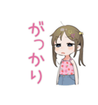 女児のわがまま♡気まぐれ（個別スタンプ：23）