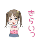 女児のわがまま♡気まぐれ（個別スタンプ：24）