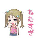 女児のわがまま♡気まぐれ（個別スタンプ：28）