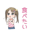 女児のわがまま♡気まぐれ（個別スタンプ：29）