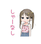 女児のわがまま♡気まぐれ（個別スタンプ：32）