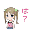 女児のわがまま♡気まぐれ（個別スタンプ：36）