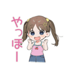 女児のわがまま♡気まぐれ（個別スタンプ：37）