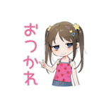 女児のわがまま♡気まぐれ（個別スタンプ：38）