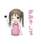 女児のわがまま♡気まぐれ（個別スタンプ：39）