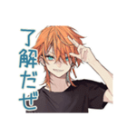 わんこ系ギャル男の毎日挨拶★（個別スタンプ：4）