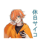 わんこ系ギャル男の毎日挨拶★（個別スタンプ：8）