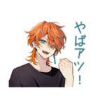 わんこ系ギャル男の毎日挨拶★（個別スタンプ：9）