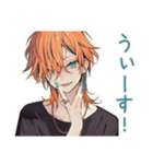 わんこ系ギャル男の毎日挨拶★（個別スタンプ：14）