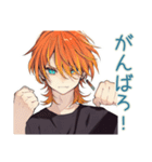 わんこ系ギャル男の毎日挨拶★（個別スタンプ：17）