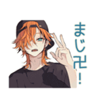 わんこ系ギャル男の毎日挨拶★（個別スタンプ：18）