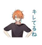 わんこ系ギャル男の毎日挨拶★（個別スタンプ：19）