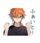 わんこ系ギャル男の毎日挨拶★（個別スタンプ：26）