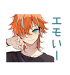 わんこ系ギャル男の毎日挨拶★（個別スタンプ：27）