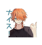 わんこ系ギャル男の毎日挨拶★（個別スタンプ：28）