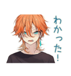 わんこ系ギャル男の毎日挨拶★（個別スタンプ：30）