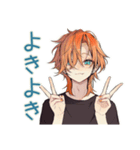わんこ系ギャル男の毎日挨拶★（個別スタンプ：32）
