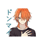 わんこ系ギャル男の毎日挨拶★（個別スタンプ：39）