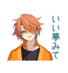 わんこ系ギャル男の毎日挨拶★（個別スタンプ：40）