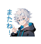 パーカー男子の毎日挨拶（個別スタンプ：3）