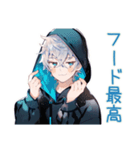 パーカー男子の毎日挨拶（個別スタンプ：5）