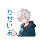 パーカー男子の毎日挨拶（個別スタンプ：23）