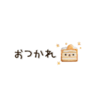 動く♡プチスイーツ日和（個別スタンプ：15）