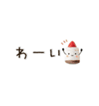 動く♡プチスイーツ日和（個別スタンプ：18）