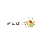動く♡プチスイーツ日和（個別スタンプ：20）