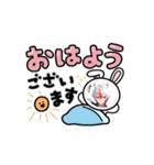 昴＆すばにゃん@IRIAMライバー（個別スタンプ：6）