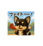 ぽてとまめ♡普段使える動画vol.2（個別スタンプ：12）
