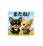 ぽてとまめ♡普段使える動画vol.2（個別スタンプ：16）