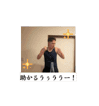 みんなだいすきぜっくん（個別スタンプ：11）