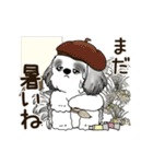 B＆W 動くシーズー犬 2025 「秋」（個別スタンプ：7）