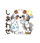 B＆W 動くシーズー犬 2025 「秋」（個別スタンプ：19）