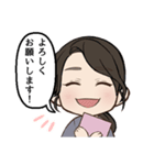 ジンザイ保険事業部（個別スタンプ：2）