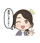 ジンザイ保険事業部（個別スタンプ：4）