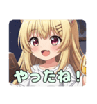 カラフルみなみちゃんスタンプ（個別スタンプ：1）