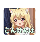 カラフルみなみちゃんスタンプ（個別スタンプ：2）