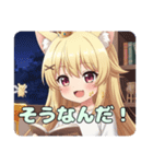 カラフルみなみちゃんスタンプ（個別スタンプ：3）
