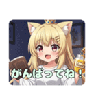 カラフルみなみちゃんスタンプ（個別スタンプ：4）