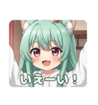 カラフルみなみちゃんスタンプ（個別スタンプ：7）