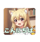 カラフルみなみちゃんスタンプ（個別スタンプ：9）