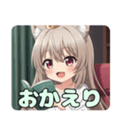 カラフルみなみちゃんスタンプ（個別スタンプ：11）