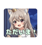 カラフルみなみちゃんスタンプ（個別スタンプ：13）