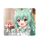 カラフルみなみちゃんスタンプ（個別スタンプ：15）